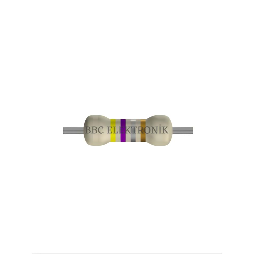 0.47 Ohm 2 Watt Direnç - Resistor, 0R47