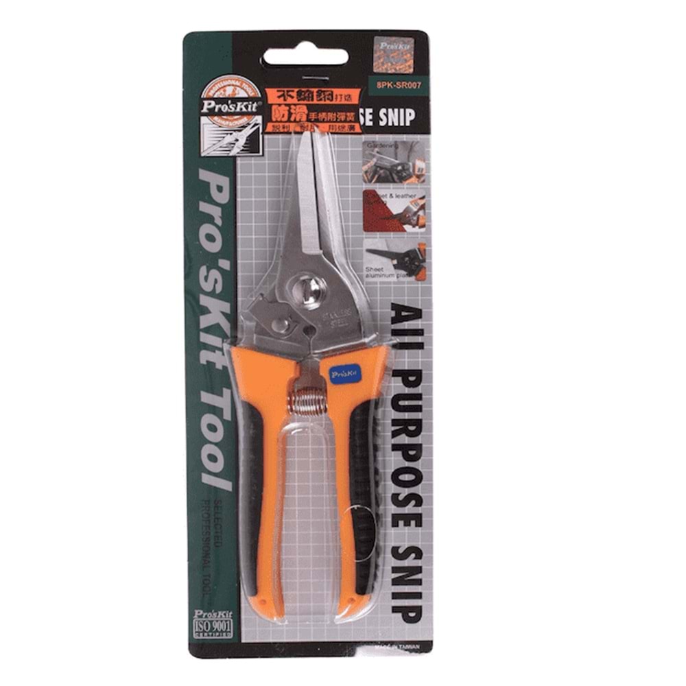 8PK-SR007 Çok Amaçlı Makas Proskit